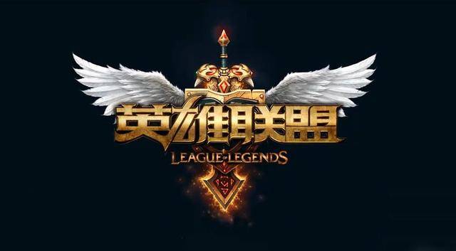 lol总决赛在哪里举办的，lol总决赛叫什么名字