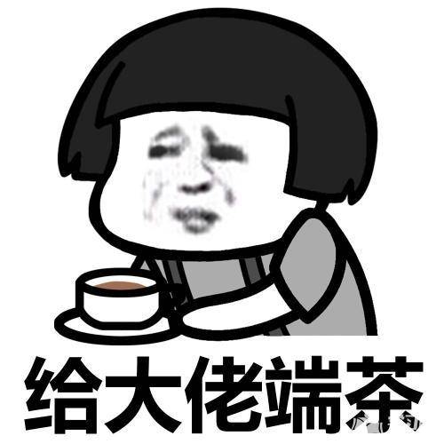 原创
开心笑话:闺蜜被男友甩了,一有时间就到前男友家附近转悠