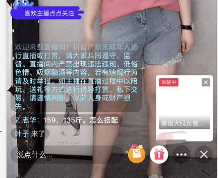 a61c93056b5b4010a7cd5b276e013330.png