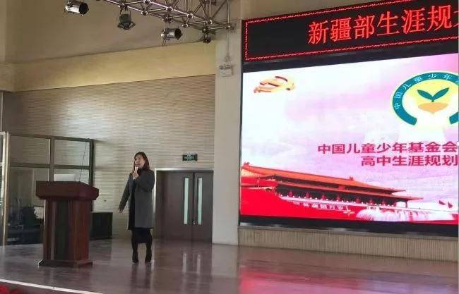「志愿」别犹豫了，不然就晚了！给您十八个找聚铭师专家给孩子报志愿的理由
