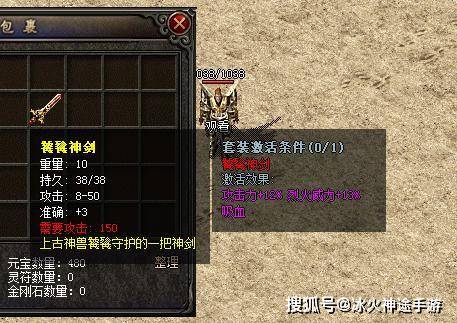 公益服排行榜 bcbf21115f5d4d618dafd68051b01e93.jpeg