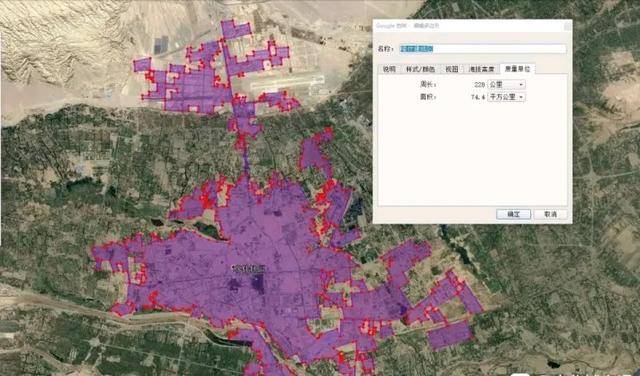 石河子市区人口_石河子市区地图(2)