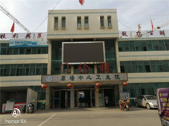 太和县郭庙镇2019经济总量_太和县双庙镇地图(2)
