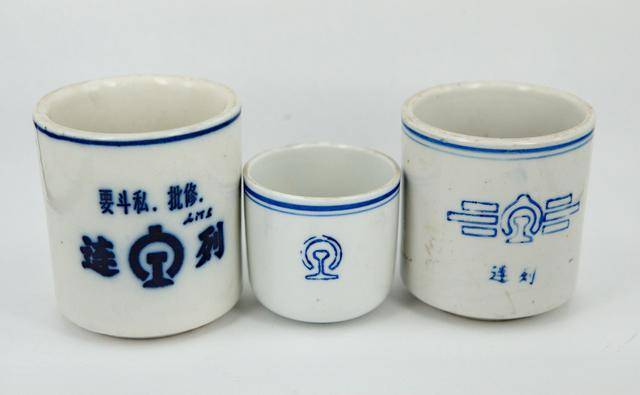 铁路▲用过的都不是一般人，我的铁路杯收藏：据说当年是软卧车厢使用