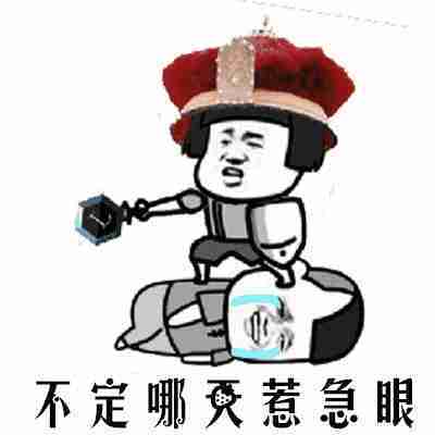 原创
开心笑话:一天,父亲在外面喝得酩酊大醉,摇摇晃晃回到家来