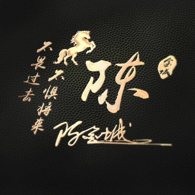 五个字名字霸气 11bf54e994ea49ab84007524937e884c.jpeg