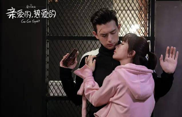 李一桐胡一天主演《亲爱的挚爱的》,网友:颜值担当!