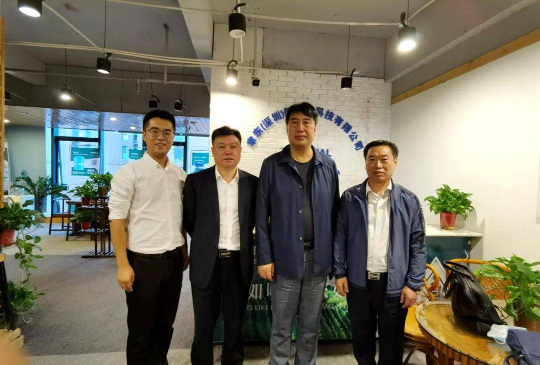 安宜建设集团董事长杨海山一行前往我中心参观考察