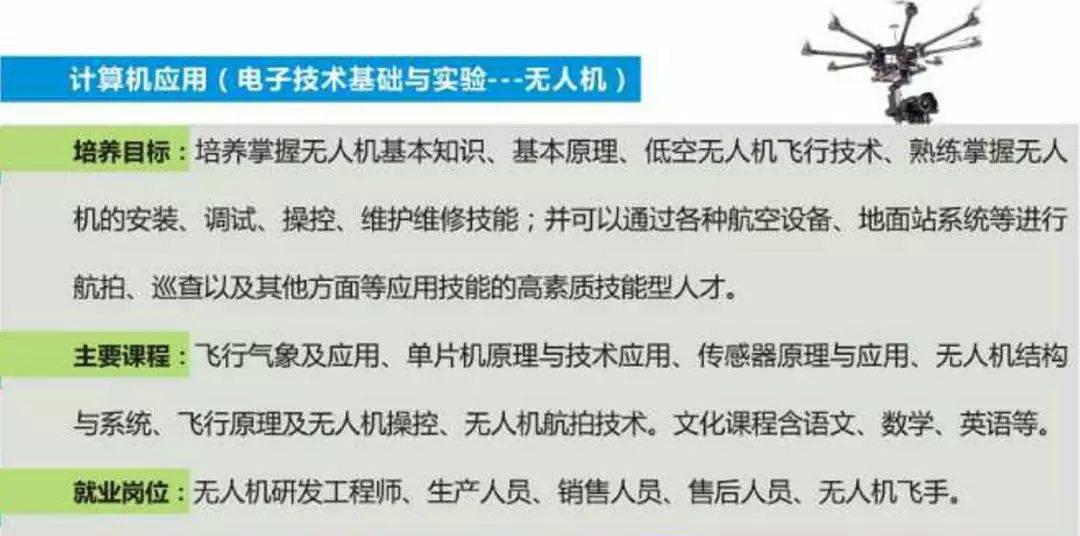 长沙会计招聘_长沙平安保险招聘会计可靠吗(3)