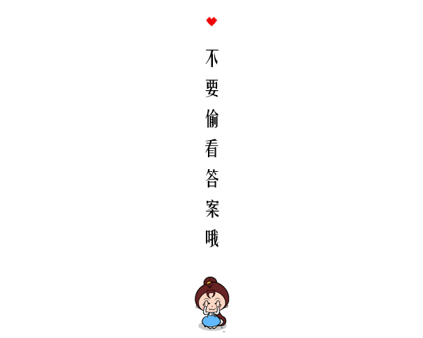 8525c926a23f49d1b935471d9a8b1d8c.gif