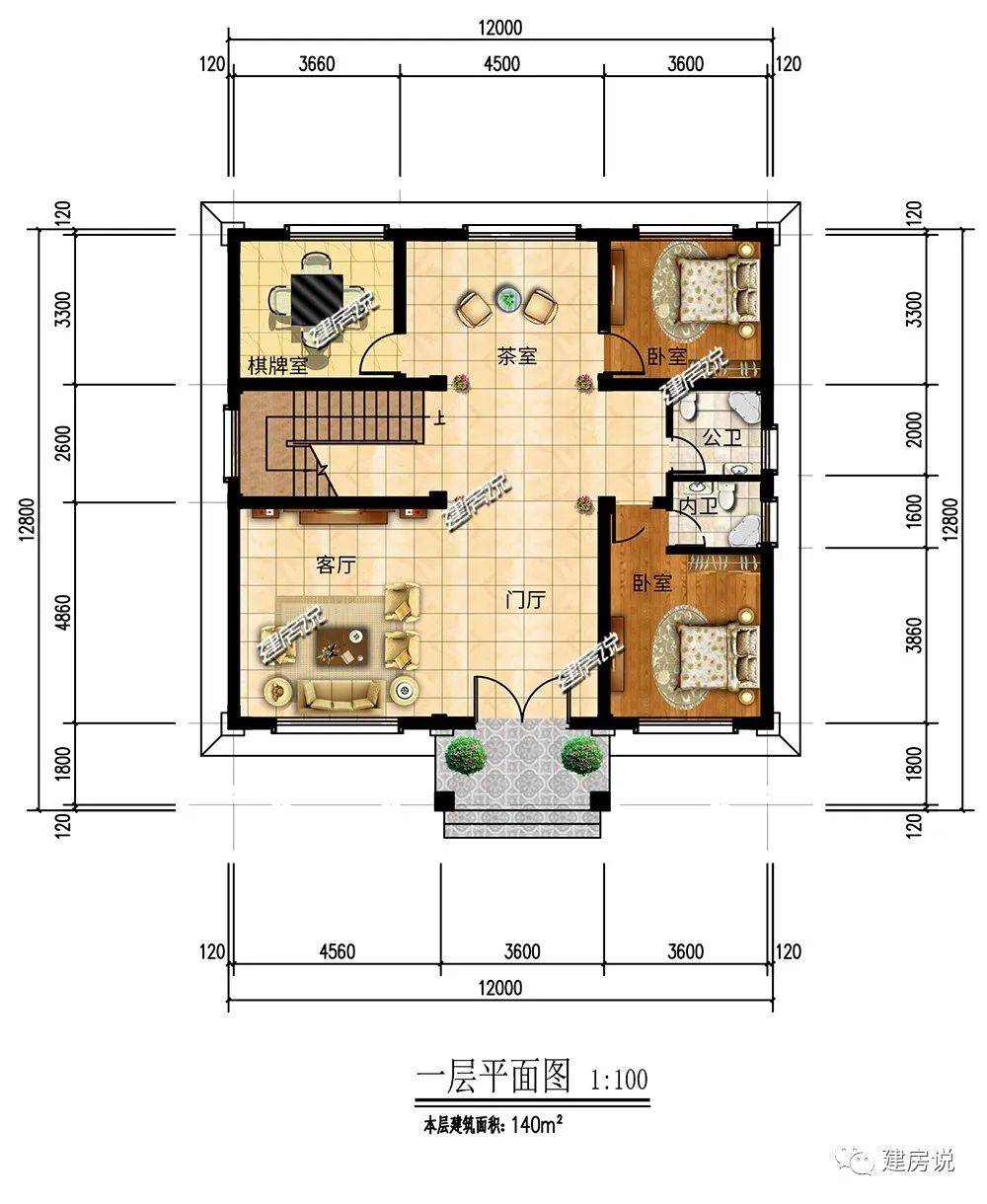 农村建房图纸:12×12米的欧式别墅,平面布局太赞了,看