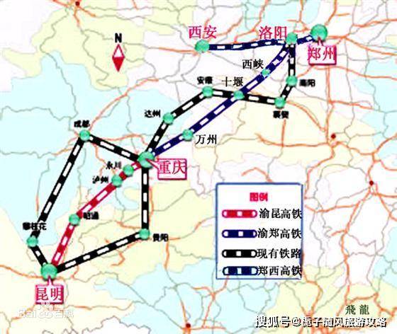 原创重庆至昆明方向的高速铁路通道渝昆高铁