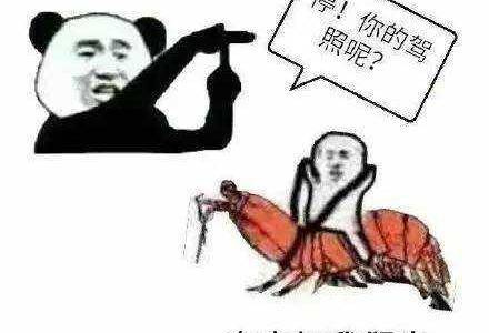 0e83659c0ee74406a9ef7b2b1fd5c23c.jpeg
