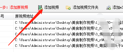 101f512bdc724306be9cd1a849c4c69c.png