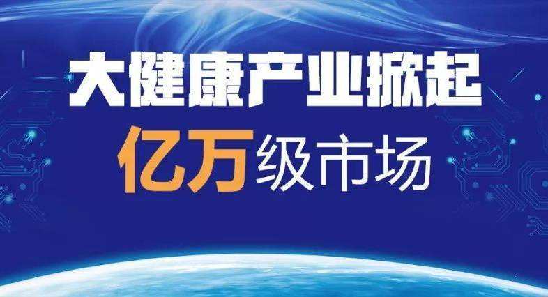 什么算是暴利行业 19079083a3a94242bf931208c9482125.jpeg
