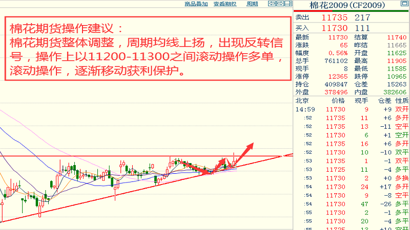 194886028ffe458cb885b943b5419155.png