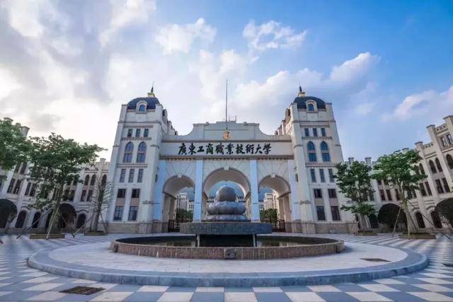 本科■暴降！2020年高考分数线！多少分可以读本科？