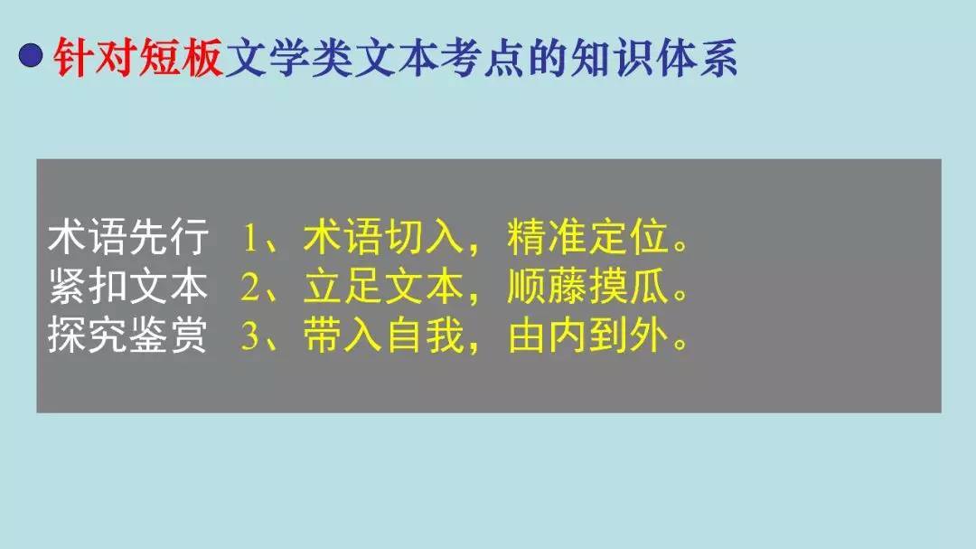 高考:16岁女生被北大"抢"走? 史无前例的颠覆性改革, 还没高考就输了!