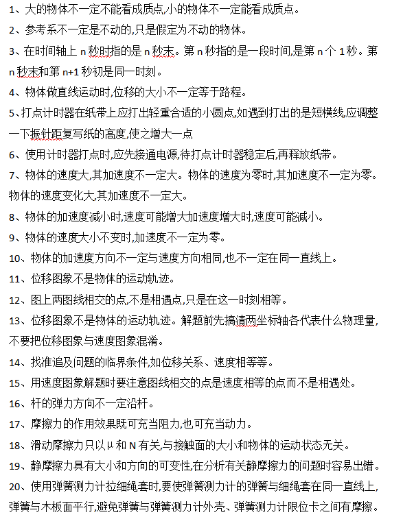 389fdf59da094f049b4f56c798e0f140.png