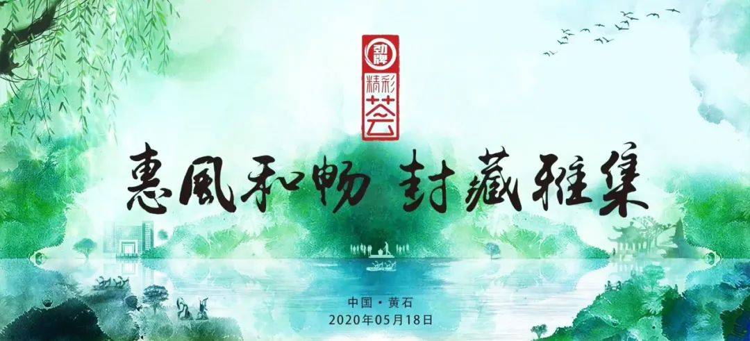 什么云涌的成语_什么满什么云成语图片(3)