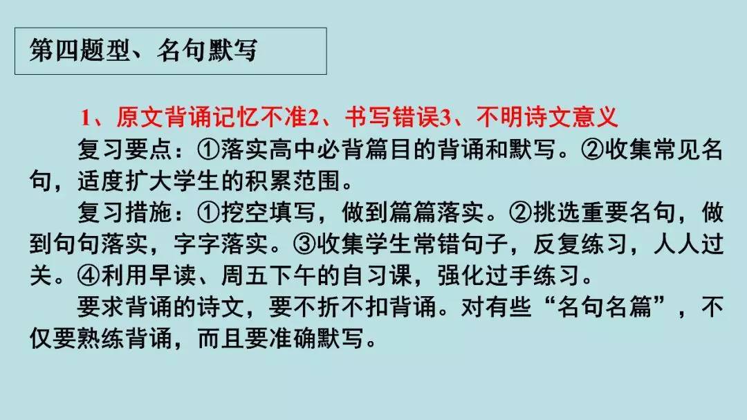 高考:16岁女生被北大"抢"走? 史无前例的颠覆性改革, 还没高考就输了!