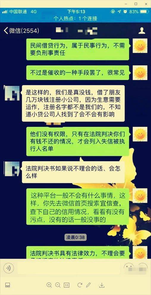 2020年：庚子鼠年的命运轨迹与深层寓意（2020年是什么什么命）