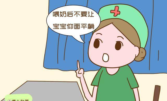 新生儿什么时候可以平躺喂奶 8217c8b3d4de449288f79b9a04e0d789.jpeg