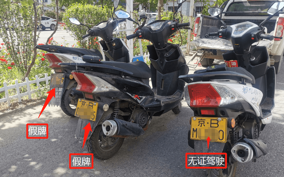 先后查扣3辆涉牌涉证违法摩托车,其中1辆摩托车不但无证驾驶,且竟然