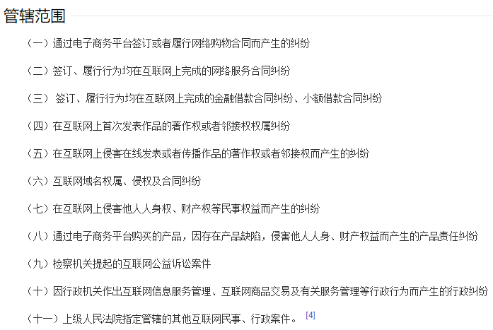 90d402141f1c400c9c067f36a99ebd95.png