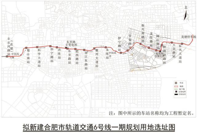 合肥地铁2号线东延线,3号线南延线最新进展来了 除此还有9条线