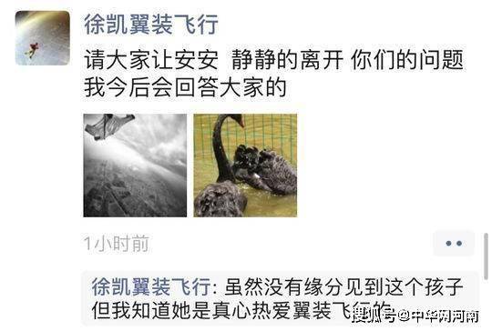 怎么样才能让自己不后悔 9e7657b9d6374d57a784e16a60e86e25.jpeg