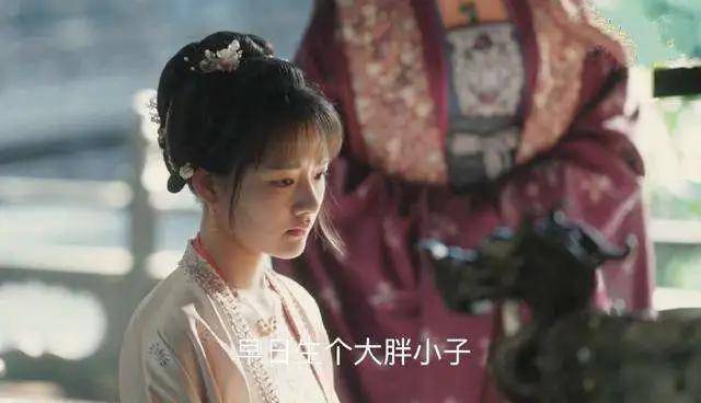 [悲剧]徽柔的悲剧很容易理解，皇帝果然是个魔咒，《清平乐》大结局