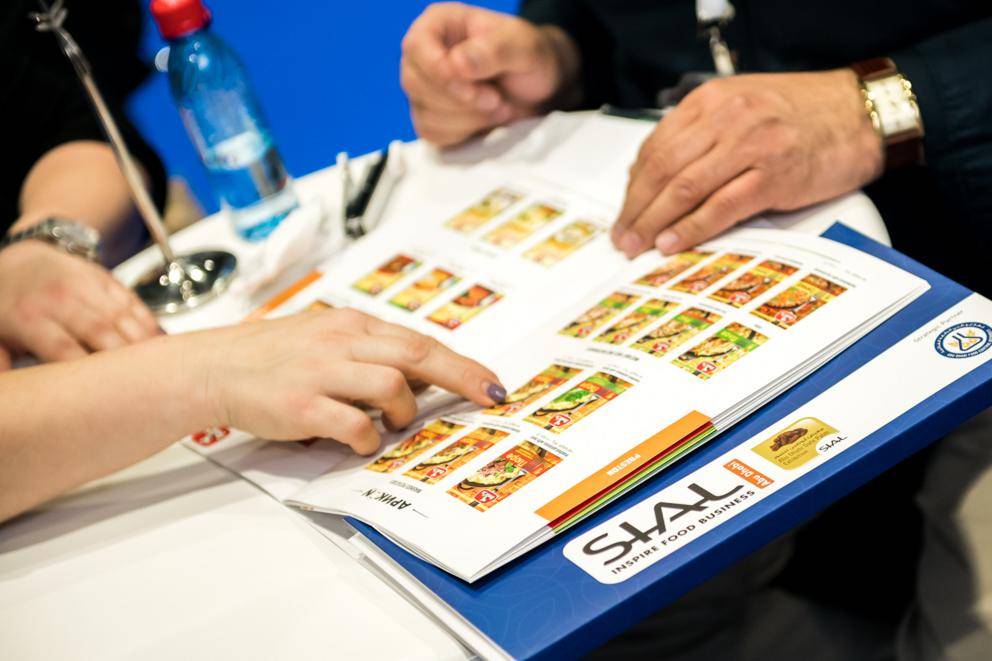 食品|2020年中东阿布扎比国际食品与饮料展览会