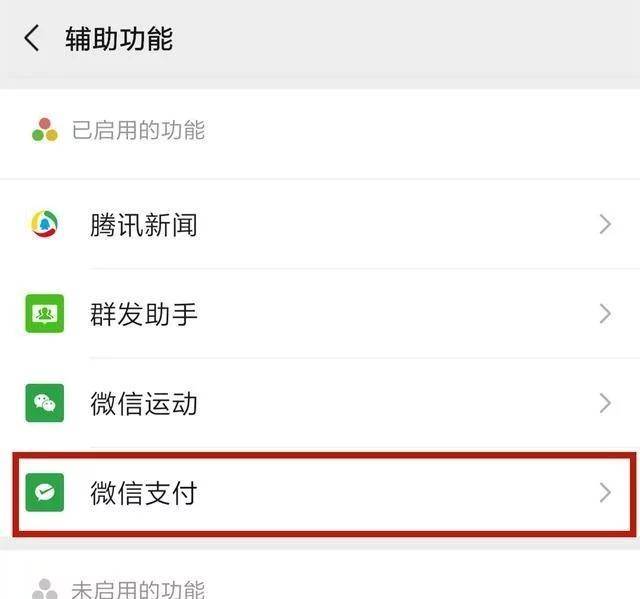 中国人口网身份查找_中国人口网课笔记