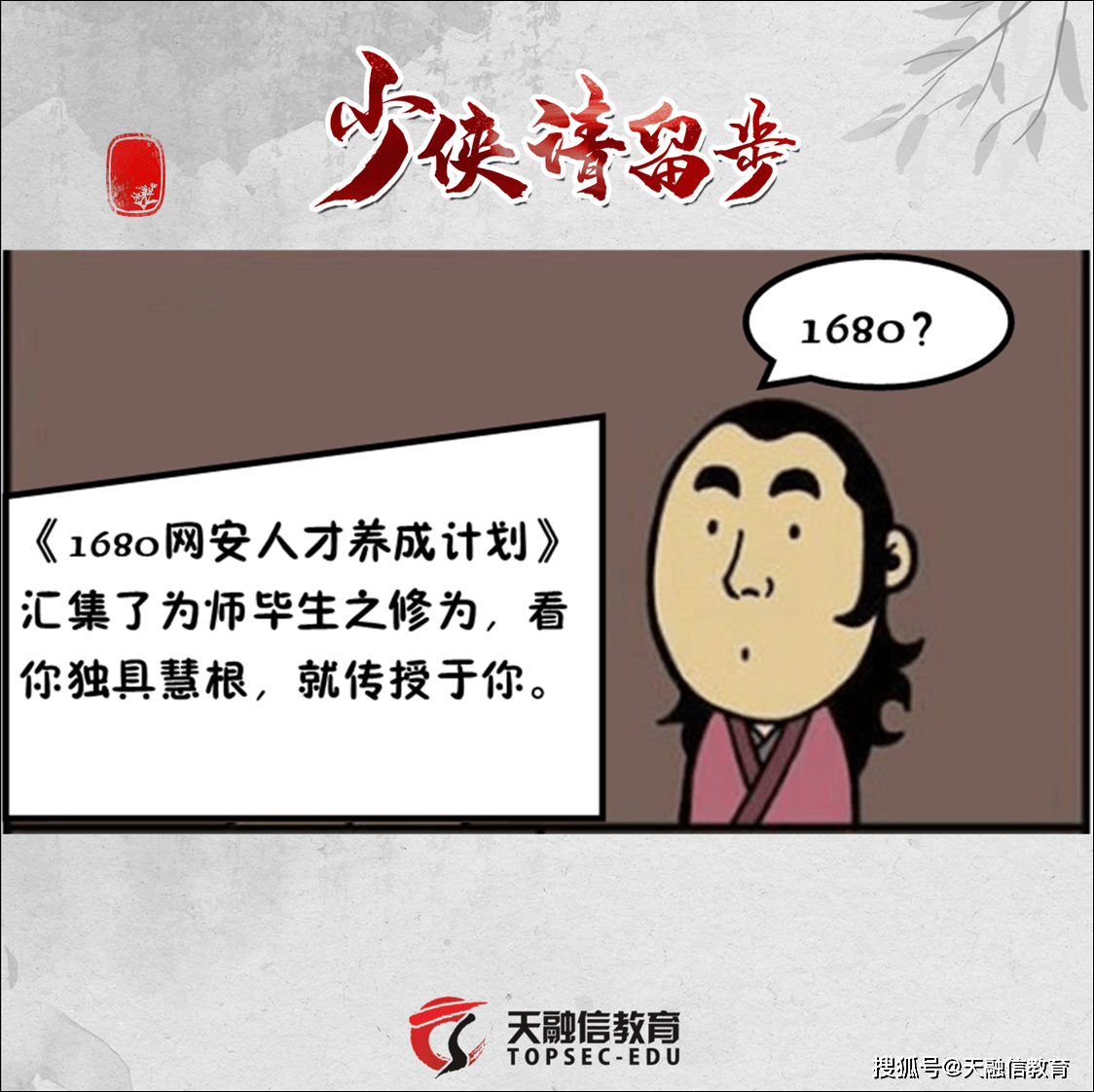 d8b8e39713804b5ab72359057de13fed.png