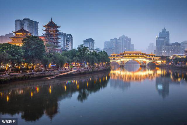 2020眉山事业单位排名_2020年下半年四川省眉山市公开引进优秀人才713名公