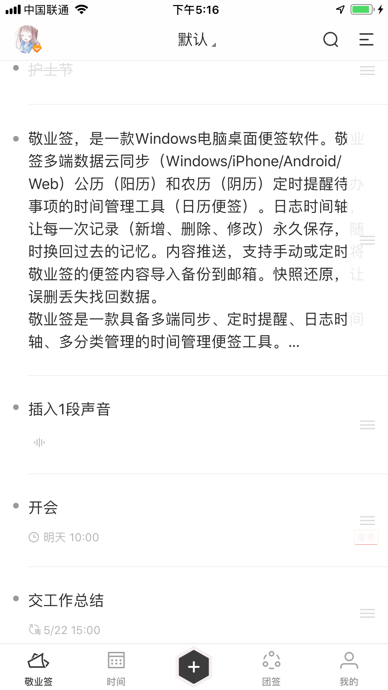 fc7f1ad730ae4c7bb9c04bad02d9360d.png