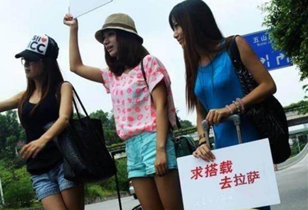 搭车的女主角是谁 02a7126f885d47189acaf7fd37a99916.jpeg