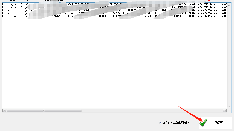 14880c5ed4ff4386931f5d0ca6cbbb07.png