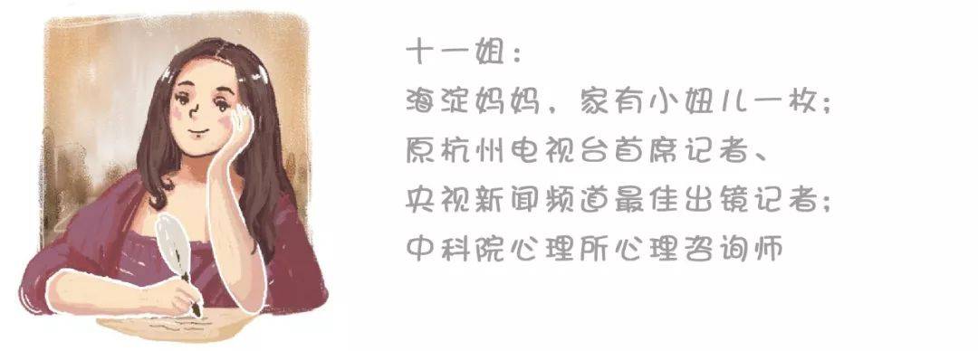 教育,时代,中国,强基,教改,时间,均衡化,美国对,人才,回报,观点评论