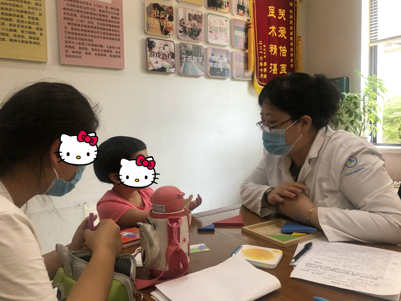 『儿童』杭州复旦儿童医院：孩子尿床是个事儿吗？要干预吗？