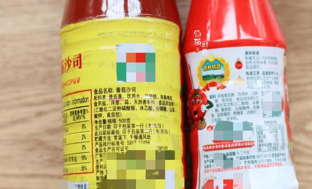 番茄酱与番茄沙司一样吗 7ae77273043443d4a9907ade1764ce77.png