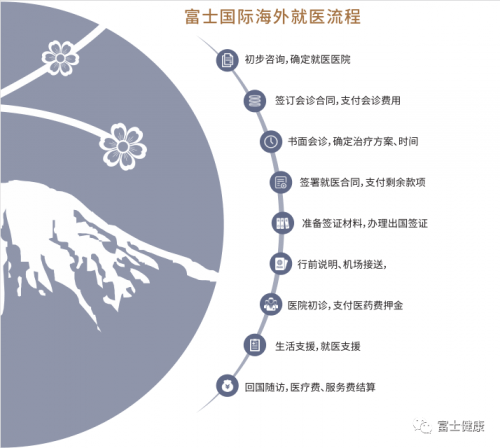 a1140faccb674c0ab4ba2715ab9c06d4.png