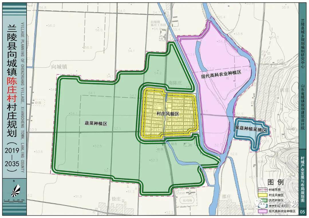 兰陵县向城镇陈庄村村域产业发展与布局规划图
