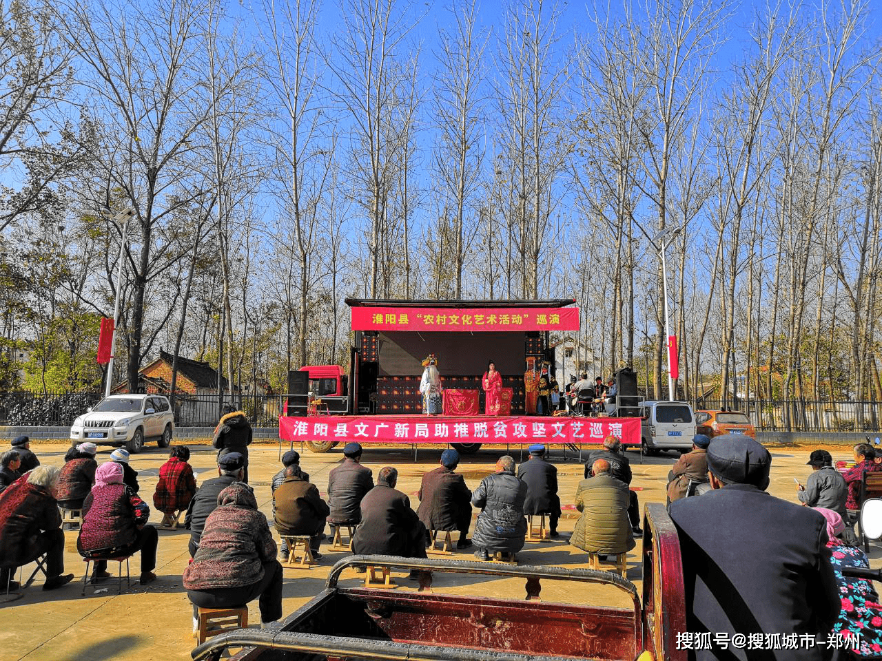 淮阳区四通镇时庄村:抓生产引领"六村共建" 促发展助推乡村振兴