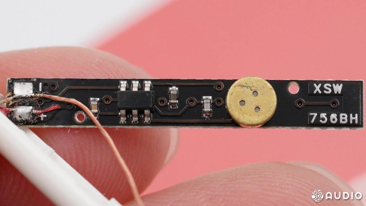 拆解报告:skyko思蔻 3.5mm接口有线耳机_手机