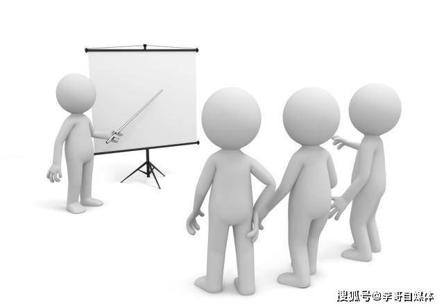 怎么做才能被别人关注 cbff2b2a40e940fbbb2b8c0ac5e674ea.jpeg