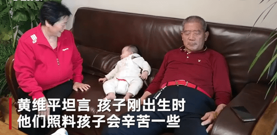 原创中国最高龄产妇，孩子4个月会叫爸爸，网友得知产妇身份后理解了