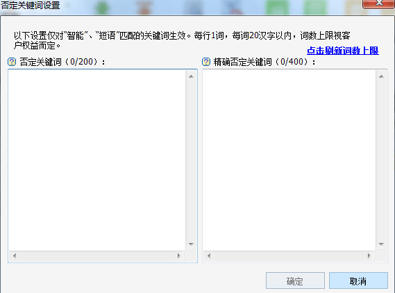 成语推什么置什么_成语故事简笔画(3)