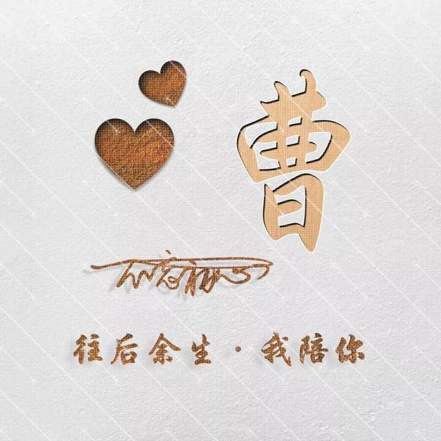 精选个性十足的3d特效励志签名头像,你的微信头像要换